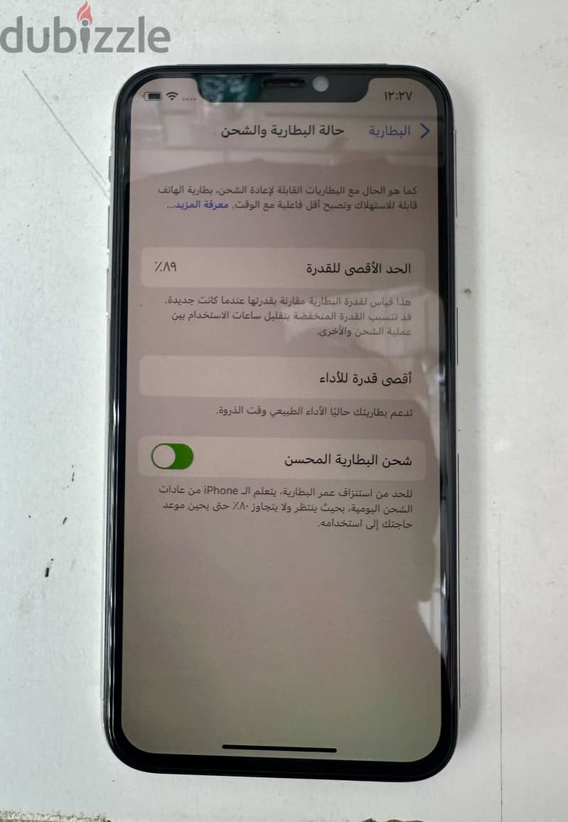 ايفون X 256GB للبيع 4