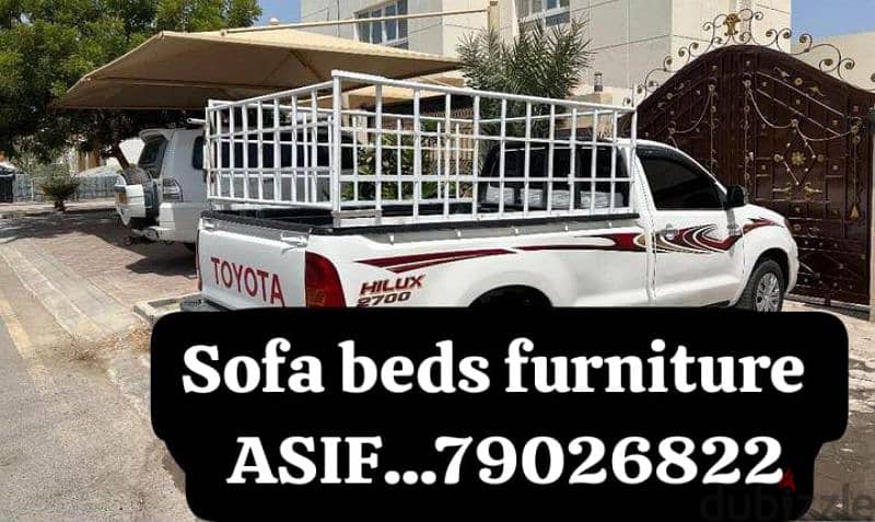 Sofa beds furniture cupboard table machine gas 0