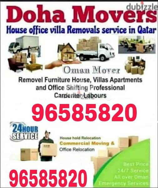 house shifting service transport service 0