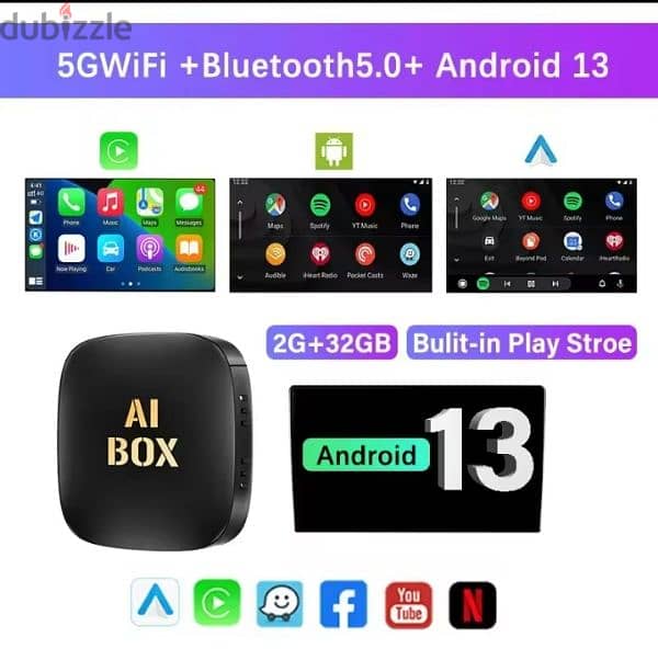 جهاز AI BOX تشغيل شاشه الوكاله إلى أندرويد 5