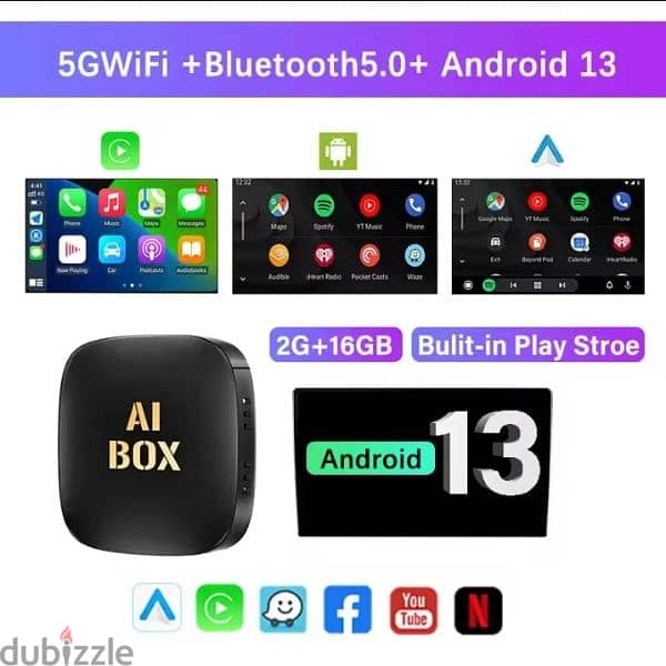 جهاز AI BOX تشغيل شاشه الوكاله إلى أندرويد 6