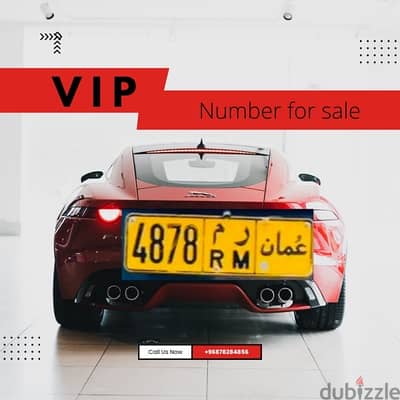 VIP