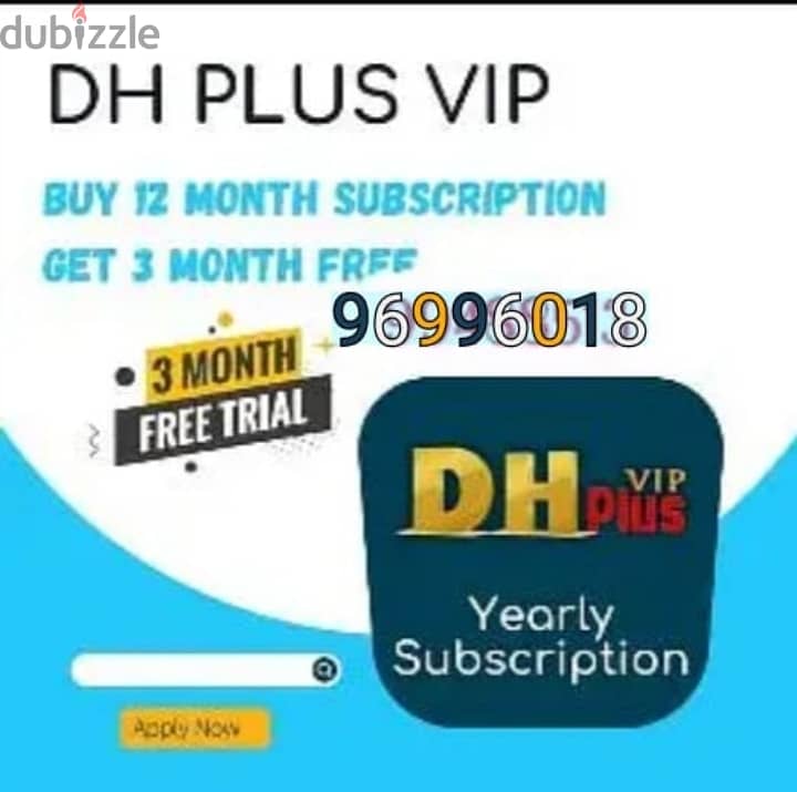 All Ip_Tv one year sunscription available. 0