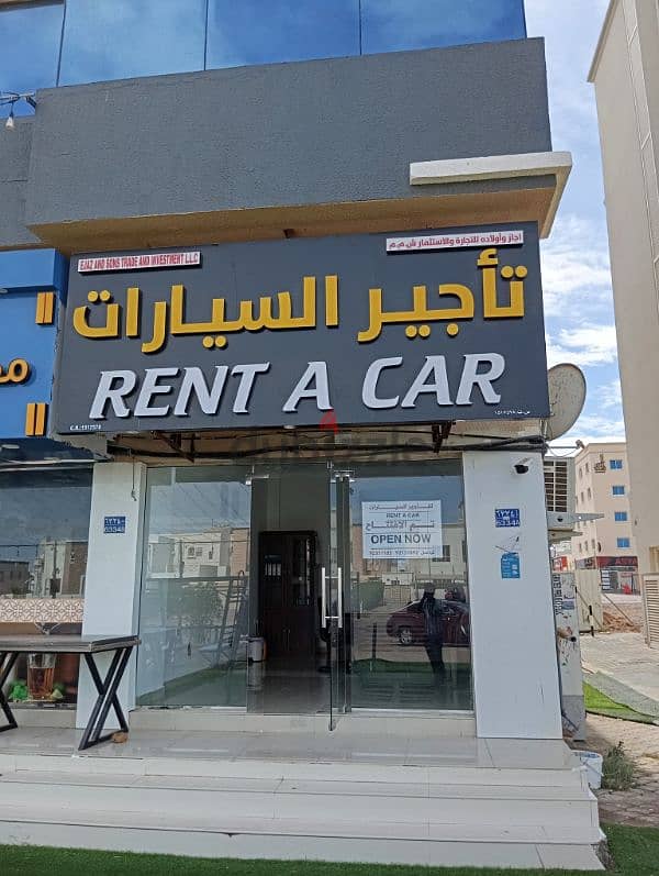 SHOP FOR RENT 0