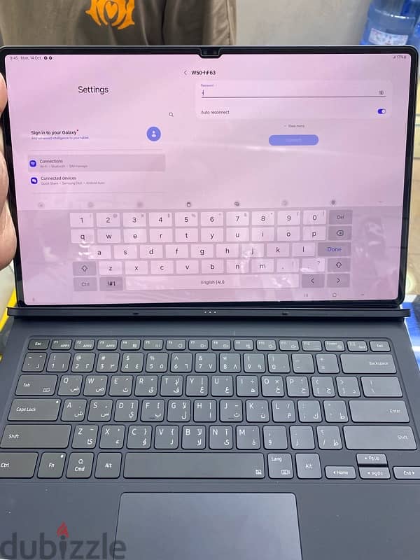 Samsung galaxy tab S9 ultra  5G   256 Gb 8 ram 1