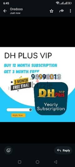 New big offer new dhl puls 12 / 3 month free ip tv pakge 0