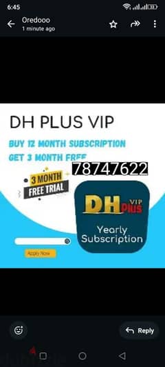 All good ip tv pakge with 12 / 3 month free 0