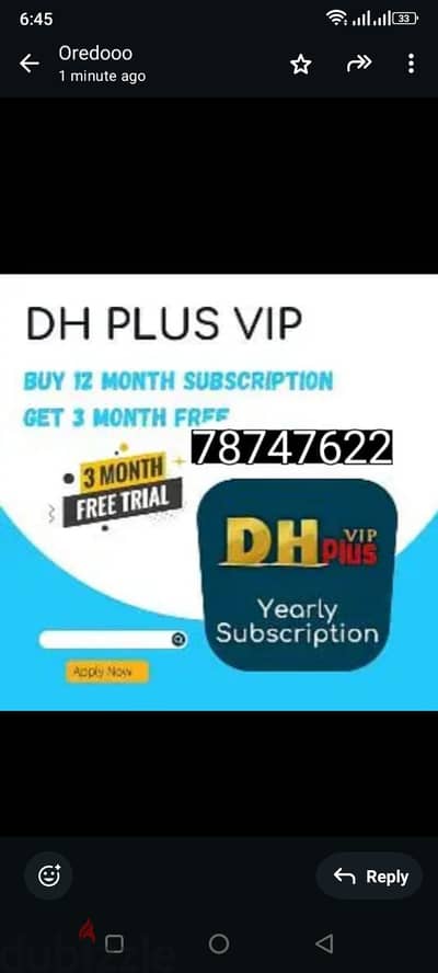 All good ip tv pakge with 12 / 3 month free