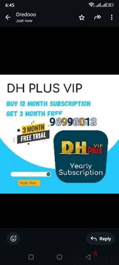 Dhl vip ip tv sub scription 12 / 3 total 15 month 0