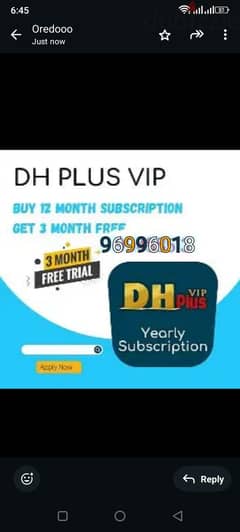 Dhl puls vip with 12 / 3 month free pakge 0