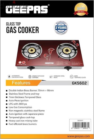 Gas  stove in box