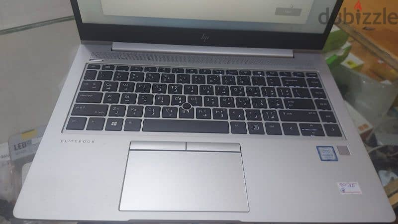 HP elitebook  Intel core i5 processor 8th generation 2