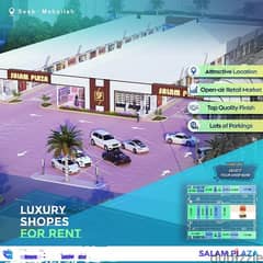 shop avb for rent in  Al Ma 'abila Al salam plaza 0