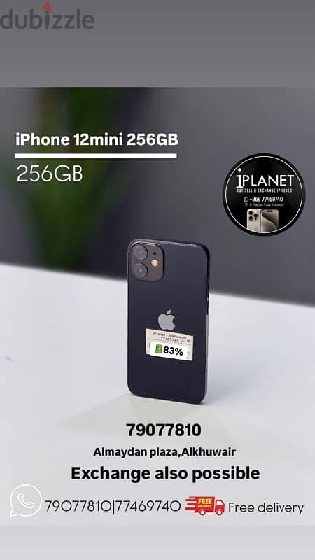 iphone 12 mini 256GB best phone good price 0