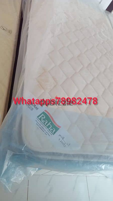 mattress all r not same size and not same price 4