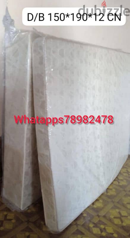 mattress all r not same size and not same price 7