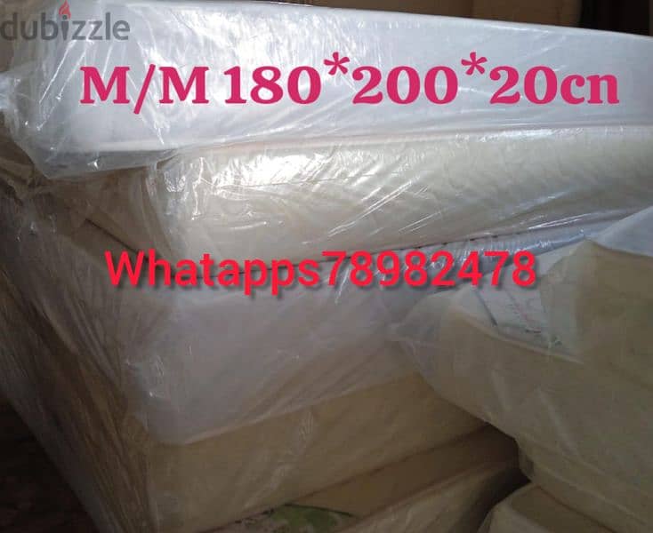 mattress all r not same size and not same price 9