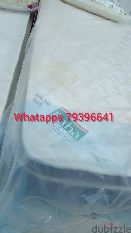 mattress all r not same size and not same price 12