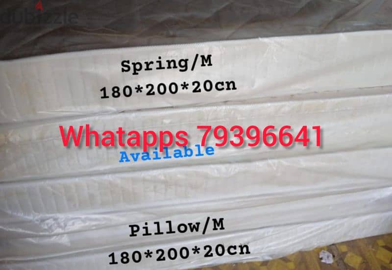 mattress all r not same size and not same price 13