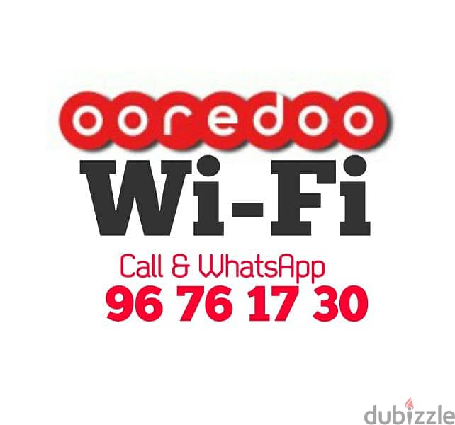 Ooredoo WiFi Connection Available Service in all Oman 0