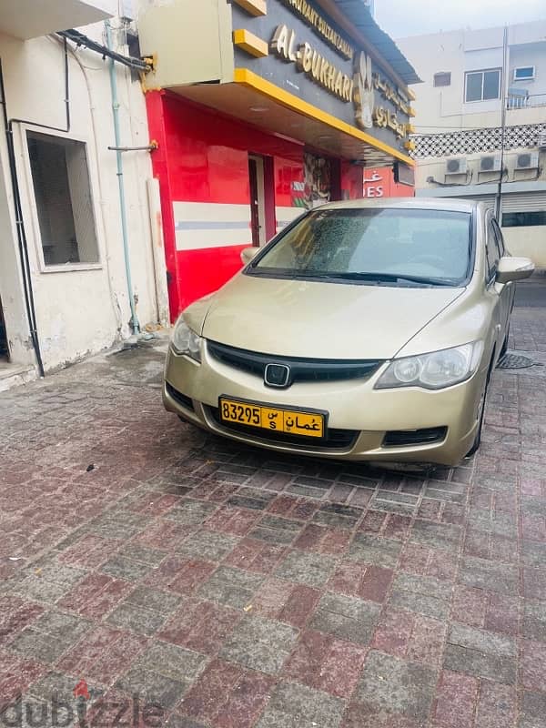 Honda Civic 2007 3