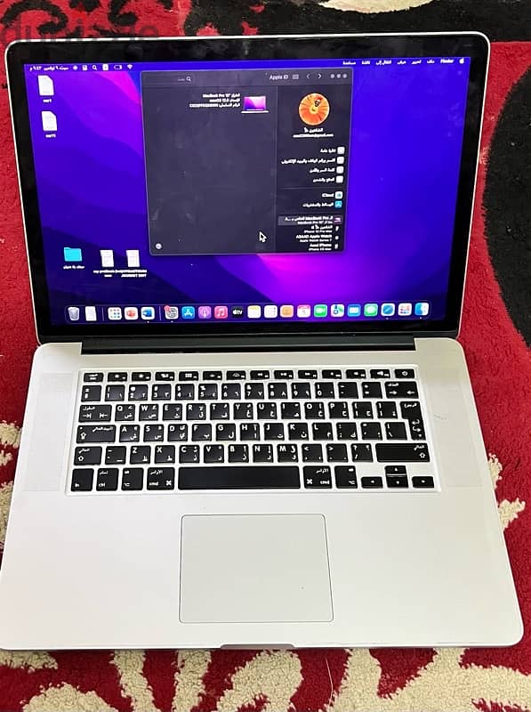 MacBook Pro (Retina, 15-inch 3