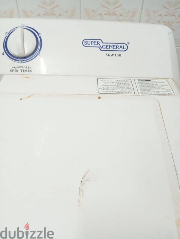 SUPER GENERAL SGW150  15 kg manual washing machine 2