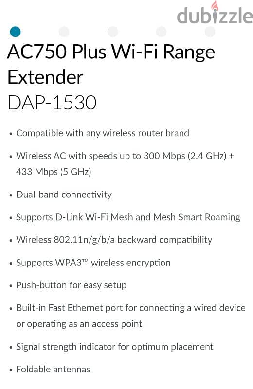 D - LINK DAP-1530 WiFi RANGE EXTENDER 1