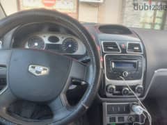 Geely Emgrand 7 2013 0