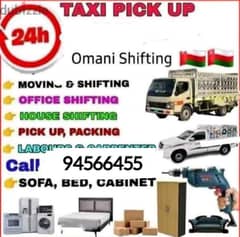 Movers & Packers House shifting office shifting transport service oman 0