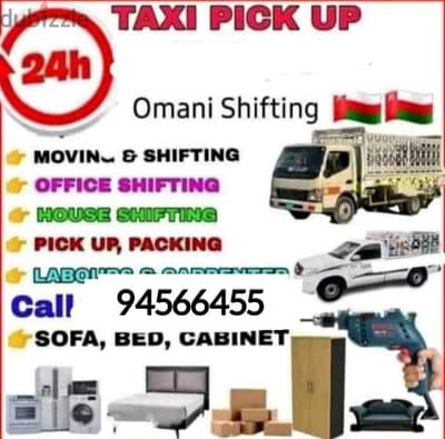 Movers & Packers House shifting office shifting transport service oman