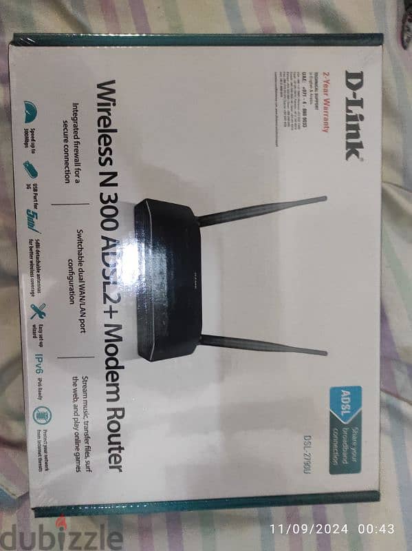 D Link WiFi Modem Router 3