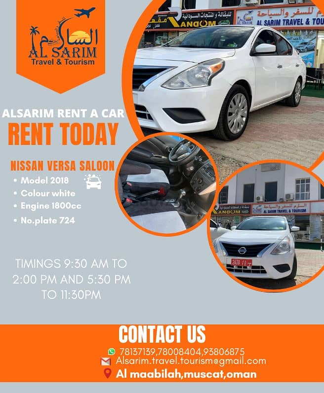 AL SARIM TRAVEL & RENT A CAR 0