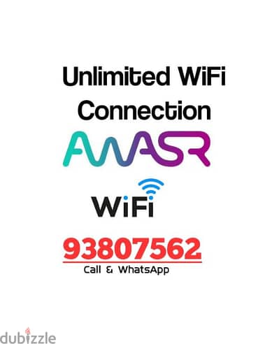 Awasr Unlimited WiFi