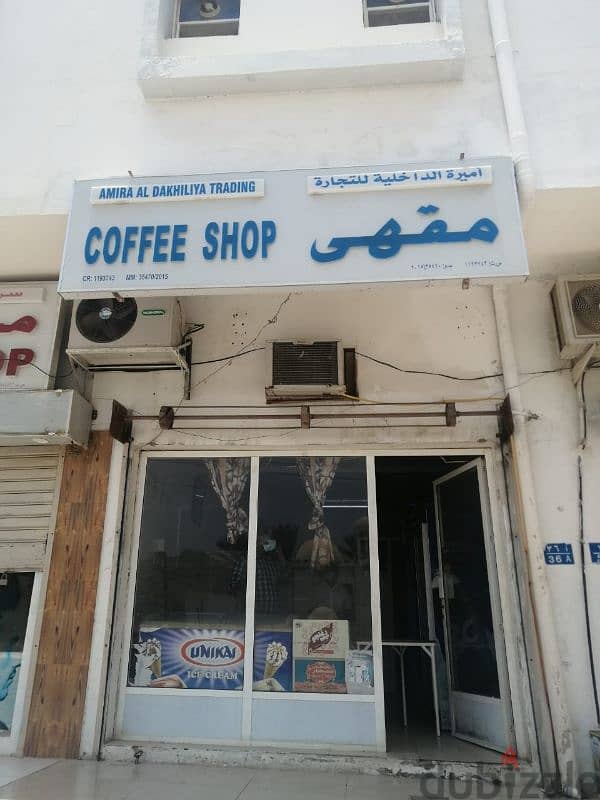 Coffee Shop For Sale 0