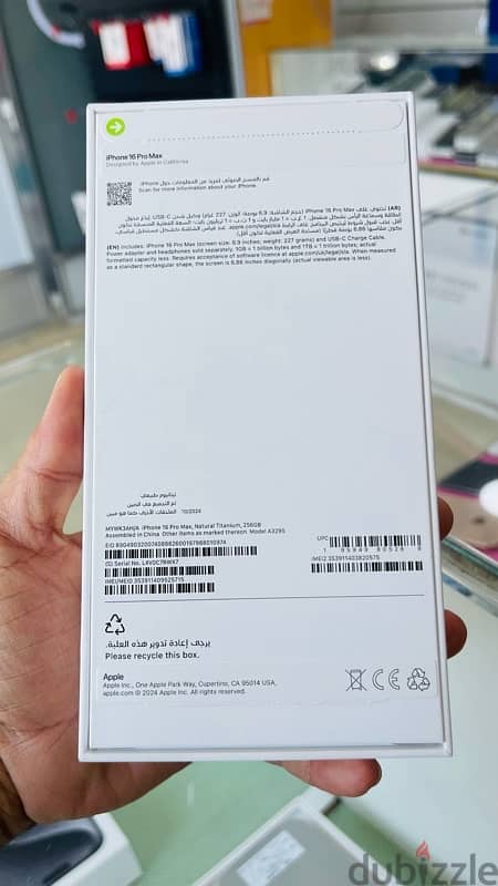 iPhone 16 Pro Max, 256gb Natural Titanium Arabic 1