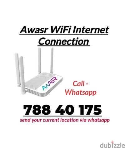 Awasr Unlimited WiFi