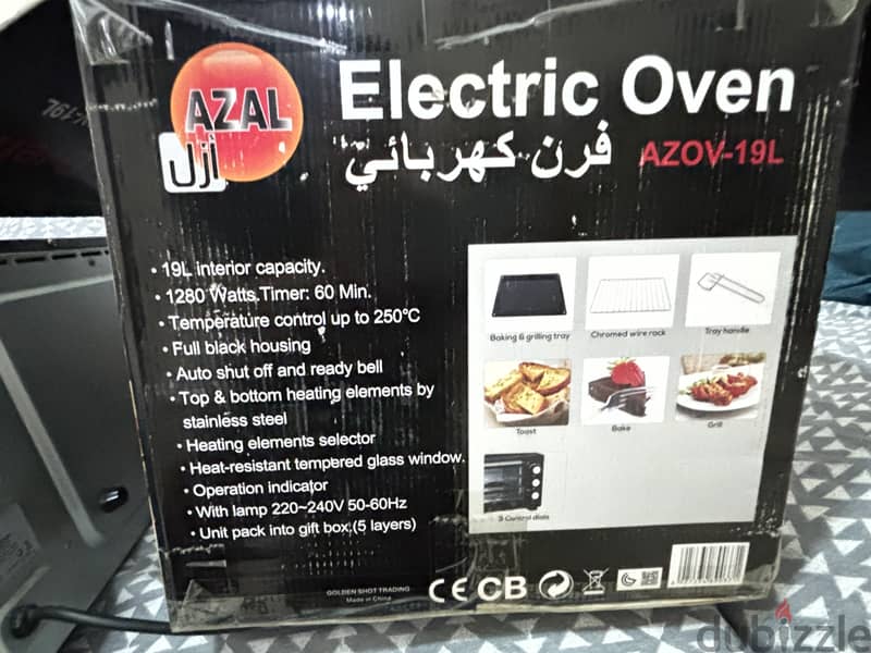 Electric oven Azal brand 4