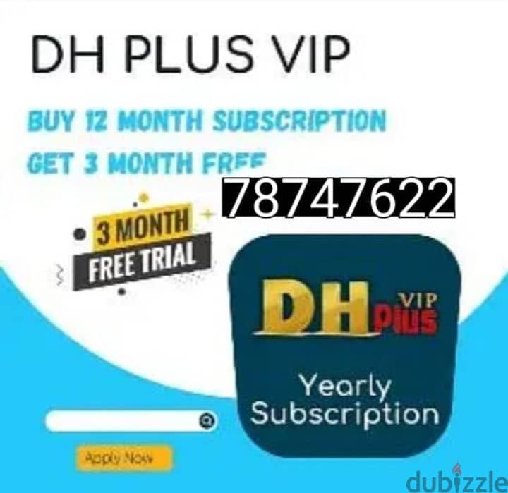 New DHL PULS VIP IP TV pakge 12 * 3 month 0