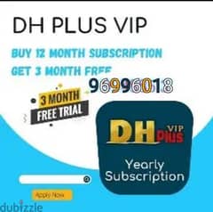 Dhl puls vip 12 * 3 month free subscription 0