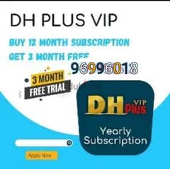 Dhl puls vip 12 * 3 month free subscription 0