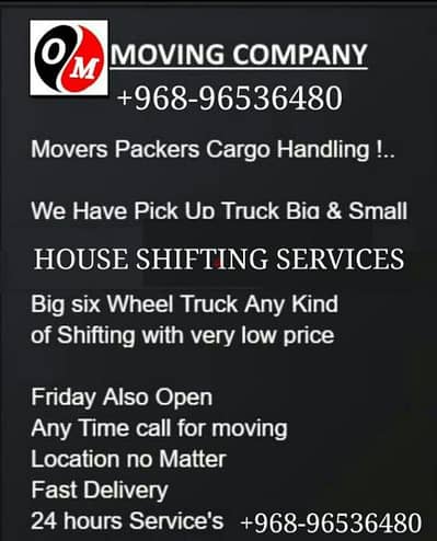 HOUSE MOVING & PACKING TRANSPORT SERVICE OMAN