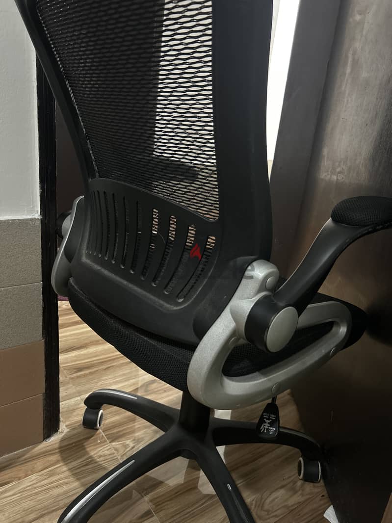 Office Chair 1