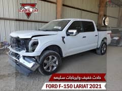 Ford F150 2021 0