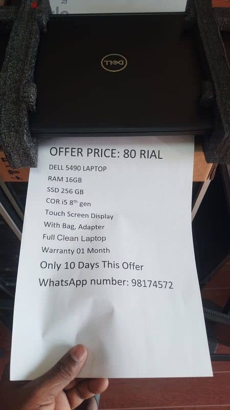 Laptop for sale offer price ( Final) 3