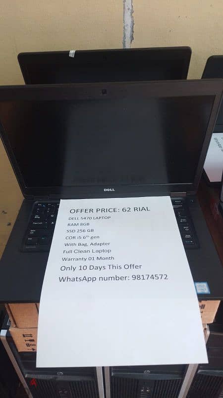 Laptop for sale offer price ( Final) 5