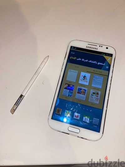 /سامسونج نوت ٢ نظيف جدا Samsung Galaxy Note 2 clean