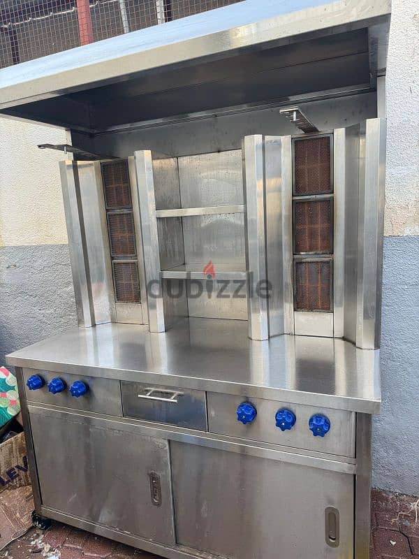 Shawarma Machine 0