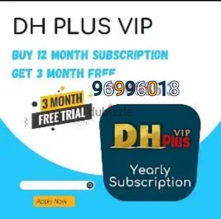 New big offer new dhl puls 12 / 3 month free ip tv pakge 0