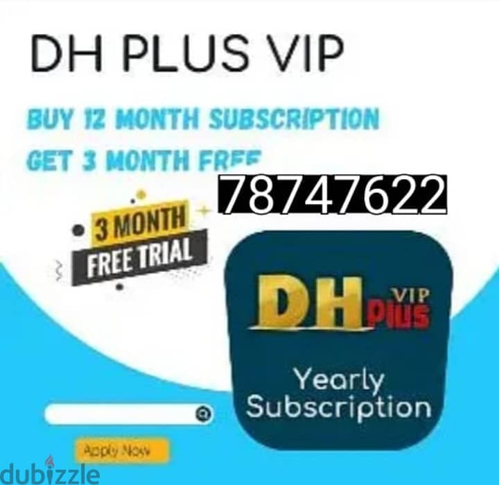 Dhl puls vip ip tv pakge 12 month puls 3 month free 0